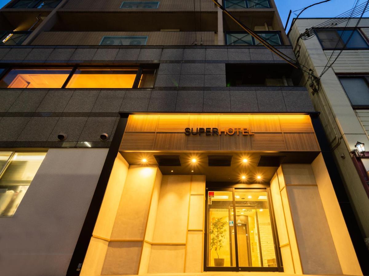 Super Hotel קובה מראה חיצוני תמונה
